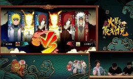 金鸣技能爆料最新fj,引领FJ世界新篇章