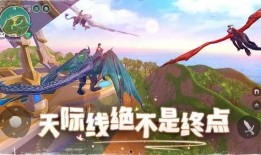 乌托邦起源最新爆料,最新爆料揭示理想国真实面貌