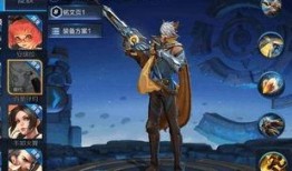 百里守约最新爆料,神秘技能曝光，狙击战场再起风云