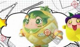 蛋仔最新爆料图片高清,高清图片揭秘神秘新内容