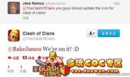 推特爆料新闻最新消息今天,今日重大新闻事件概览